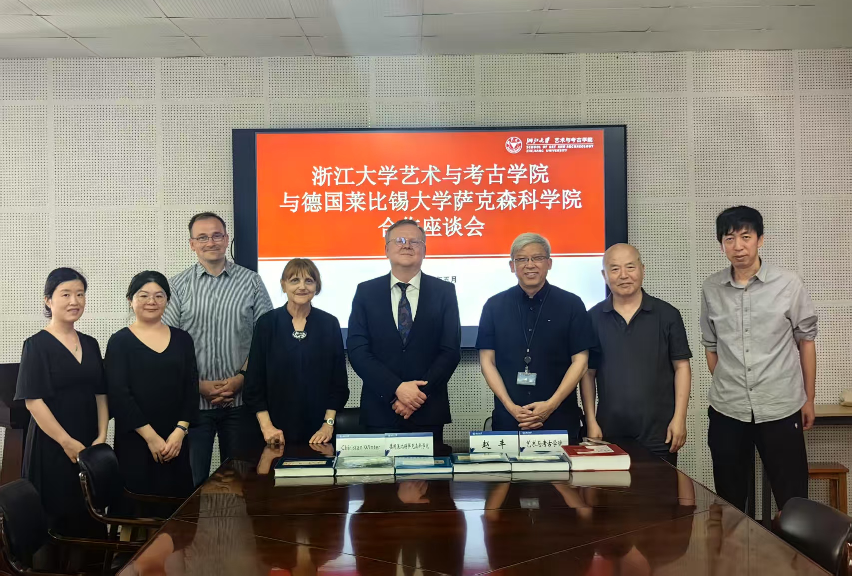 Teaserbild einer Nachricht