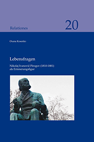 Relationes 20- Link zu http://backend:8080/test-001/de/forschung/projekte/wissenschaftsbeziehungen-im-19-jahrhundert/relationes%2020
