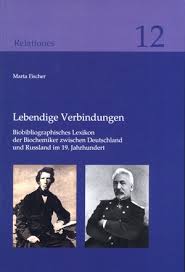 Relationes Bd. 12: 2013- Link zu http://backend:8080/test-001/de/forschung/projekte/wissenschaftsbeziehungen-im-19-jahrhundert/relationes-12