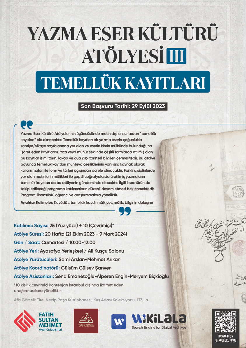 20 January 2024: Boris Liebrenz, "Ownership Notes in the Ottoman-Mamluk Worlds: Forms and Developments"